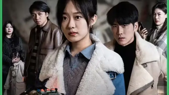 《循环：消失的她》口碑炸裂！这部悬疑片比《默示录的四骑士》还烧脑